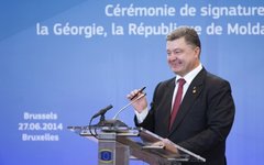 Петр Порошенко © РИА Новости, Михаил Маркив