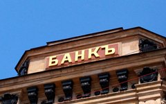 © KM.RU, Александра Воздвиженская
