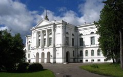 Томский государственный университет. Фото Maximaximax с сайта wikimedia.org