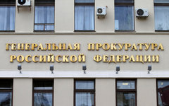 © KM.RU, Илья Шабардин