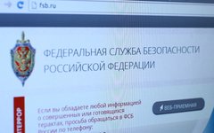 © KM.RU