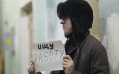 Поиск работы © KM.RU, Алексей Белкин