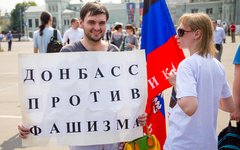 © KM.RU, Артем Чернов