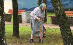 © KM.RU, Илья Шабардин