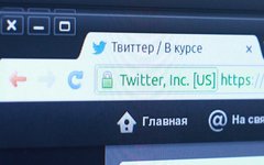 © KM.RU
