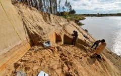 Фото с сайта tsu.ru