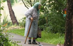 © KM.RU, Илья Шабардин