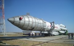 Фото с сайта wikimedia.org