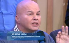 Вячеслав Ковтун. Стоп-кадр с видео с сайта fileclub.ws