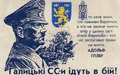 Изображение с сайта posprikaz.ru