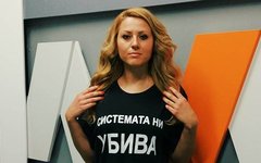 Убийство Виктории Мариновой