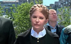 Тимошенко пообещала добиваться от России «компенсации» в размере около €100 млрд