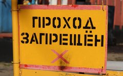 Украина: Последний шаг перед разрывом дипотношений с Россией