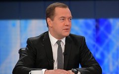 Дмитрий Медведев