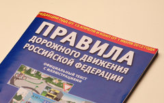 Фото с сайта pixabay.com