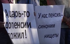 Стоп-кадр из видео в YouTube