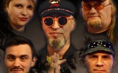 Фрагмент афиши. Предоставлено организаторами концерта