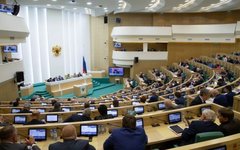 Фото с сайта council.gov.ru
