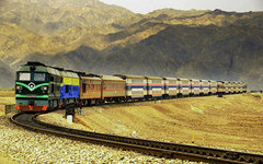 Фото flickr.com, siyang xue