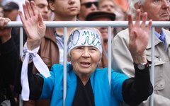 © KM.RU, Дарья Семина