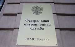 Миграционная служба сделает хорошо всем. А своим – еще лучше