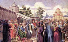 Киевская Русь