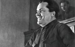 Киров