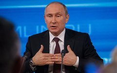 Владимир Путин