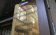 Закон как дышло, куда повернул туда и вышло