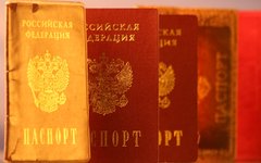 Русских опять оставили без Родины