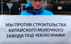 Китайцы отравили свои земли и пришли к нам