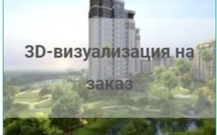 Владимир Путин © KM.RU, Стоп-кадры из видеотрансляции