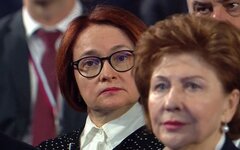 Эльвира Набиуллина © KM.RU, Стоп-кадры из видеотрансляции