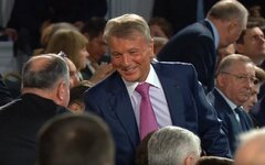 Бизнес на вакцине от COVID-19, или Как Греф оброс активами?  