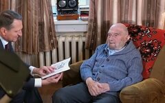 Георгий Иванович Бехтер