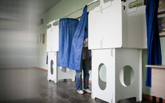 Единый день голосования 11-13 сентября