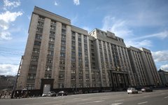 Оскорблением теперь смогут признать что угодно
