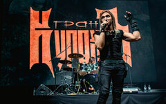 «Гран-КуражЪ», 4 декабря, «Известия Hall»
