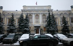 Центральный Банк РФ © KM.RU, Алексей Белкин