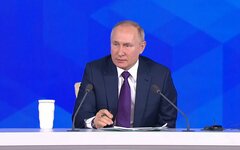 Путин 