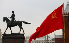 Флаг СССР