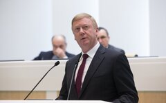 Чубайс Анатолий