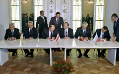 Подписание беловежских соглашений