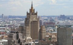 Здание МИД РФ © KM.RU, Илья Шабардин