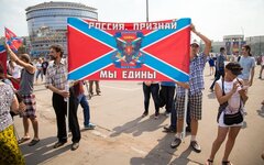 © KM.RU, Артем Чернов