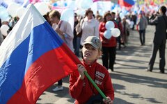 © KM.RU, Алексей Белкин