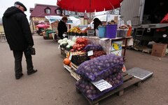 Овощной рынок