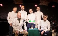 «Несчастный Случай» (акустика), 4 февраля, ММДМ