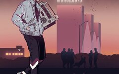 Биртман «Молодость»