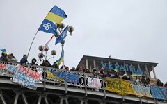 Украина